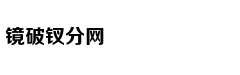 设置一带一路便捷通道